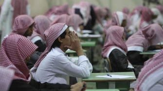 السعودية.. وزير التعليم يعتمد اختبارات تحريرية لمواد الابتدائية والمتوسطة