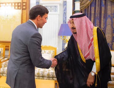 King Salman and US Defense Secretary Mark Esper. (SPA)