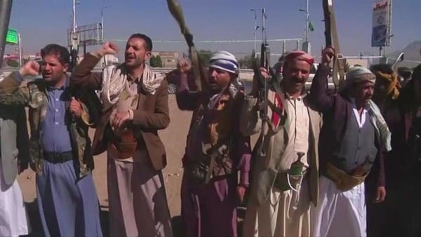 اغتيال قيادي حوثي "بحقيبة" متفجّرة في صنعاء