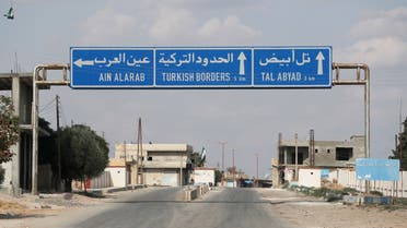 الحدود السورية التركية(رويترز)