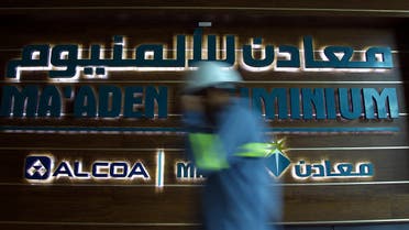 A Saudi labourer walks at Maaden Aluminium in Ras Al Khair, Saudi Arabia May 22, 2016. REUTERS/Faisal Al Nasser