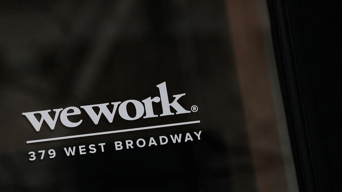 wework - reuters