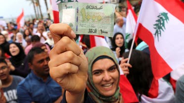 Lebanon money - Reuters