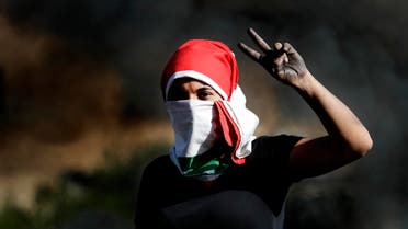 Lebanon protester - AP