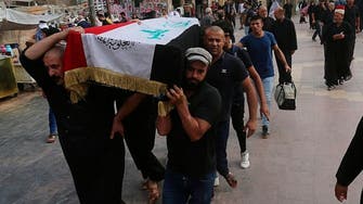 القضاء العراقي يشكل هيئات للتحقيق بحوادث المظاهرات