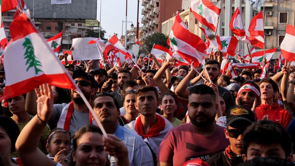 مظاهرات لبنان تدخل يومها الـ 7 والمصارف تواصل غلق أبوابها