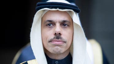 Prince Faisal bin Farhan - afp