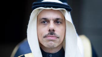 Saudi royal decree appoints Prince Faisal bin Farhan as new foreign minister