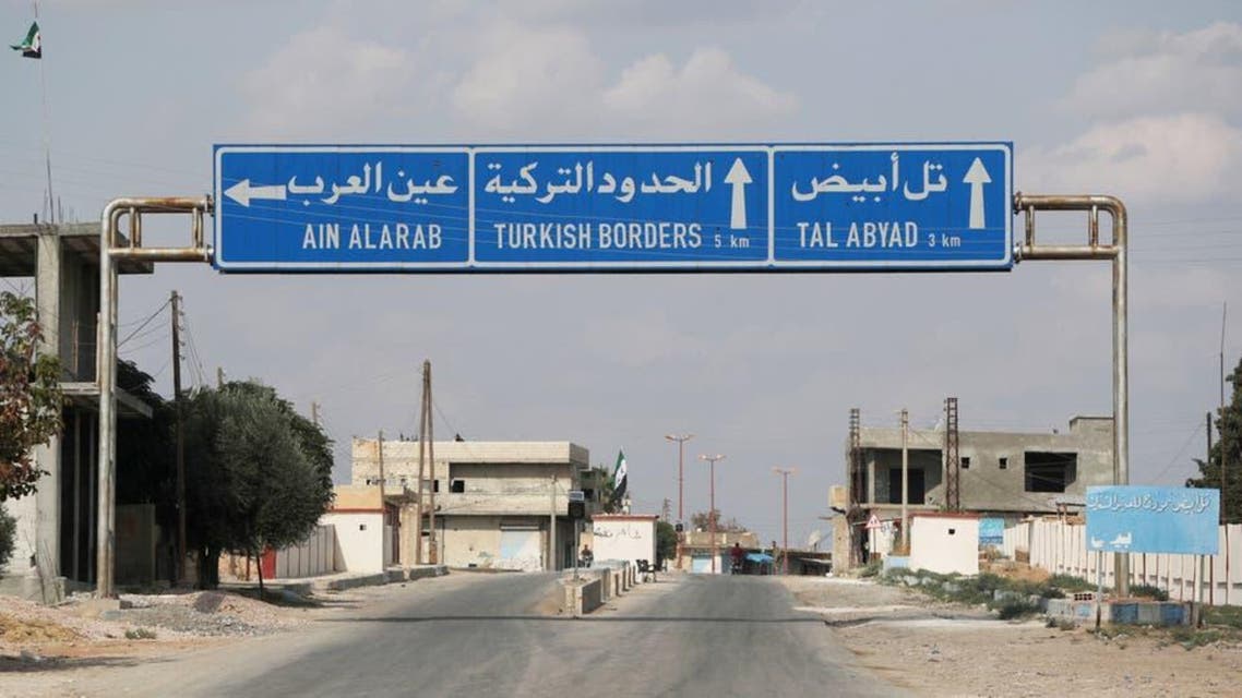 Turkey border