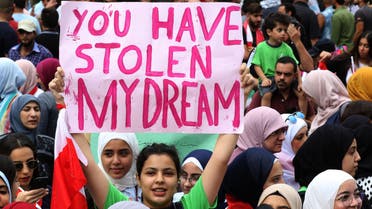 Lebanon protests Saida Sidon you have stolen my dream - AFP