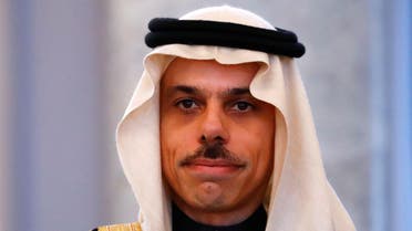 Prince Faisal bin Farhan al-Saud (AP)