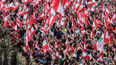 من تظاهرات لبنان (فرانس برس)