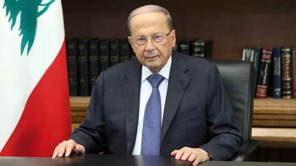 عون: تغيير النظام لا يتم بالساحات ومستعد للقاء المحتجين