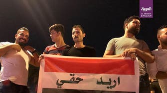 Iraqis gather in Baghdad ahead of planned mass protests