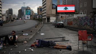 Lebanon debt overhaul ‘inevitable’ amid stalemate over austerity: Report