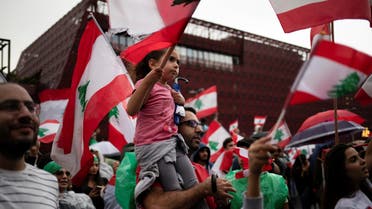 Lebanon protests in Jal El Dib Lebanon Thursday October 24 - Reuters