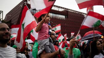 Roads still blocked on ninth day of protests in Lebanon