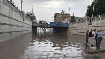 توقعات بسقوط أمطار غزيرة في مصر.. "الزموا منازلكم"