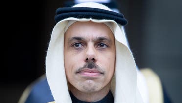 Prince Faisal (AFP)