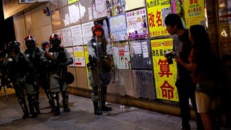 Hong Kong court bans publishing police details, including photos