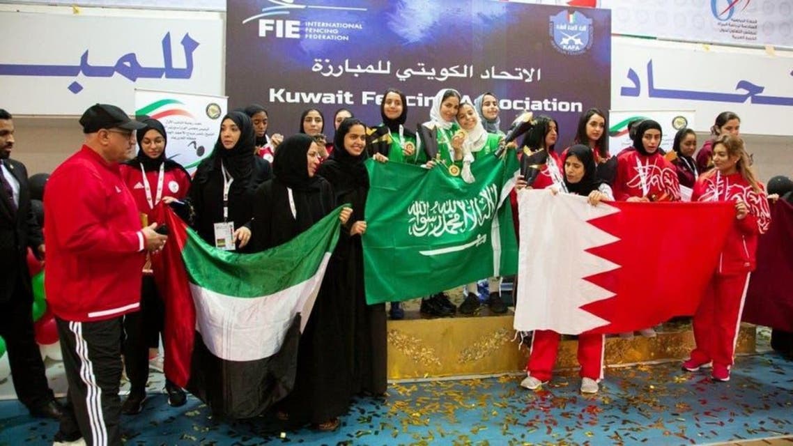 Kuwait sports events