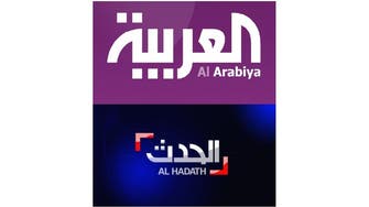 Al Arabiya, Al Hadath channels suspended from working in Iraq