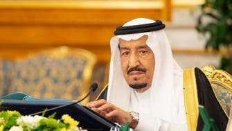 الملك سلمان يشدد على دور منظمة التعاون الإسلامي في وحدة الصف