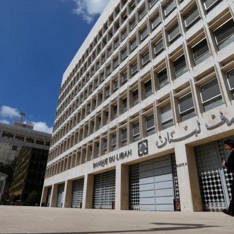 صدمة من فيتش: لبنان يواجه أعباء جديدة بـ 52.5 مليار دولار
