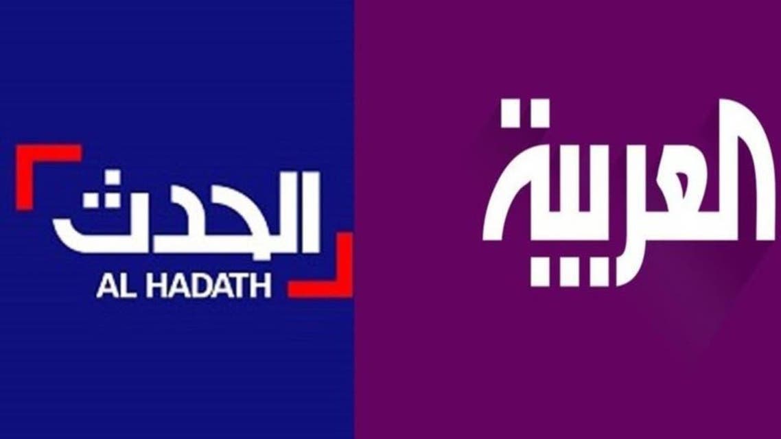 AA.Hadath