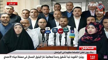 Al-Sadr’s Saeroon bloc, parliament’s largest, declare sit-in amid widespread protests in Iraq. (Al Rasheed TV/Al Arabiya)