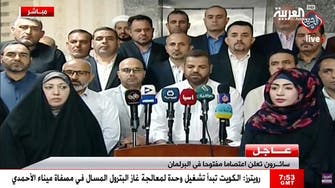 Iraq MPs tied to populist cleric Moqtada al-Sadr declare sit-in at parliament 