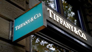 The logo of U.S. jeweller Tiffany & Co. is seen at a store at the Bahnhofstrasse shopping street in Zurich, Switzerland October 26, 2016. (File photo: Reuters)