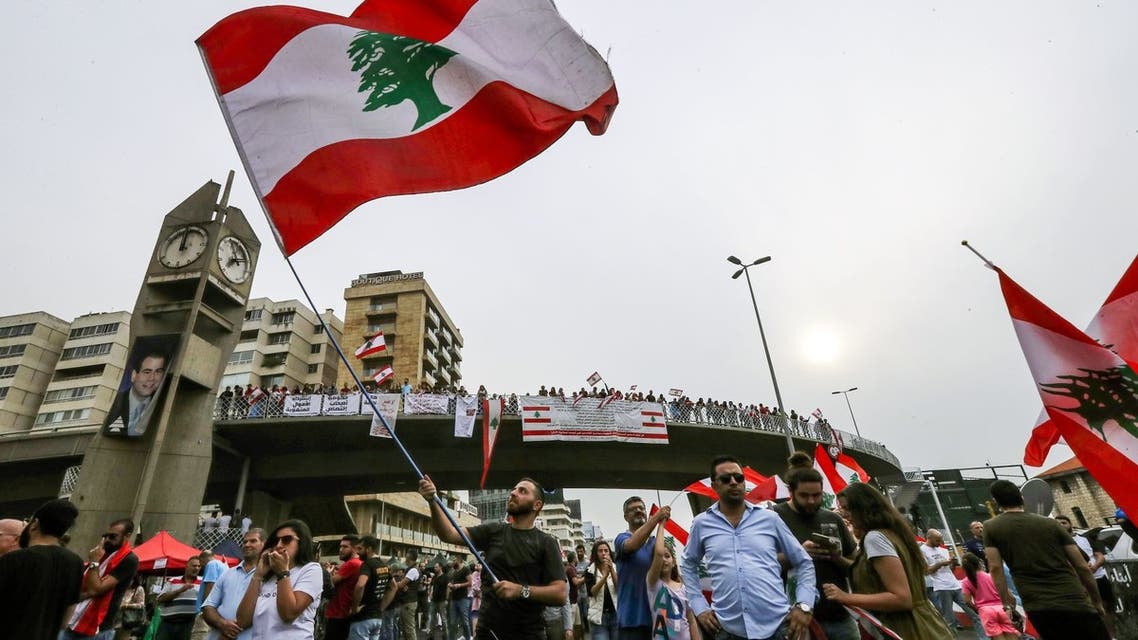 تظاهرات لبنان (فرانس برس)