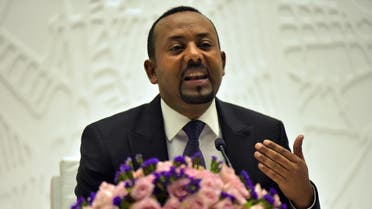 In this file photo taken on August 01, 2019 Ethiopia's Prime Minister Abiy Ahmed gives a press conference at the Prime Minister's office in the capital, Addis Ababa. (AFP)