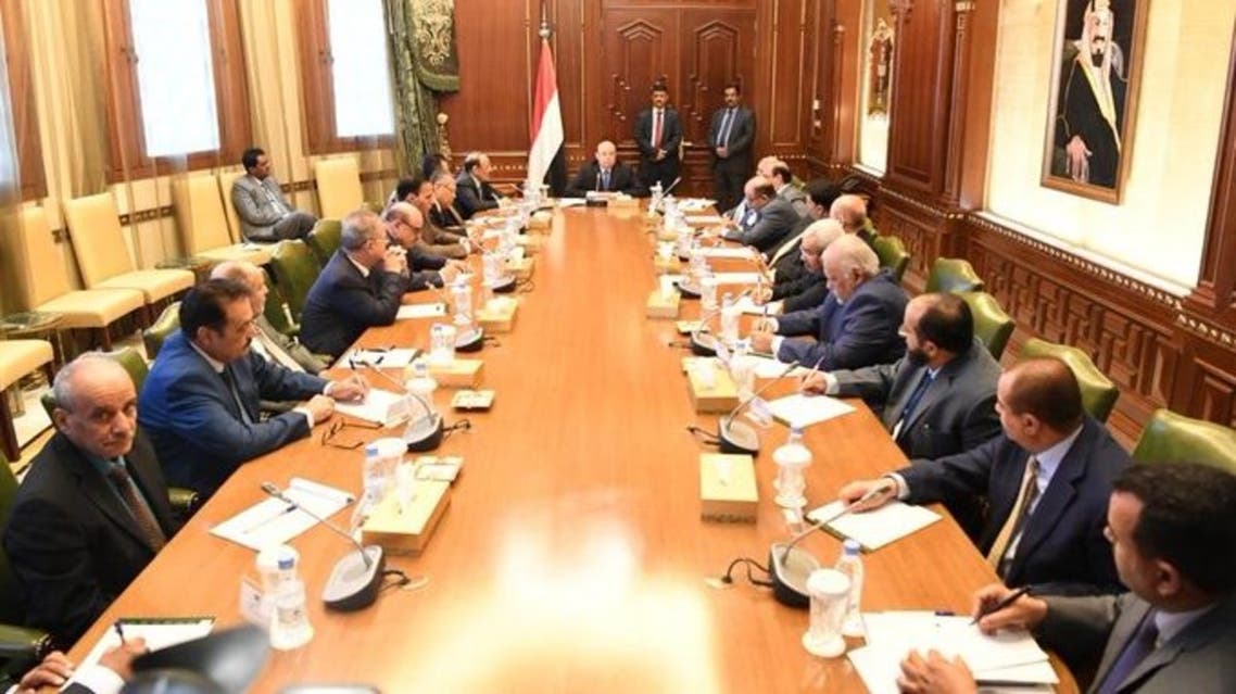 اليمن