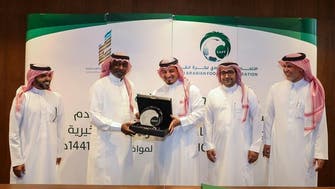 اتفاقية شراكة بين الاتحاد السعودي وجمعية أصدقاء اللاعبين