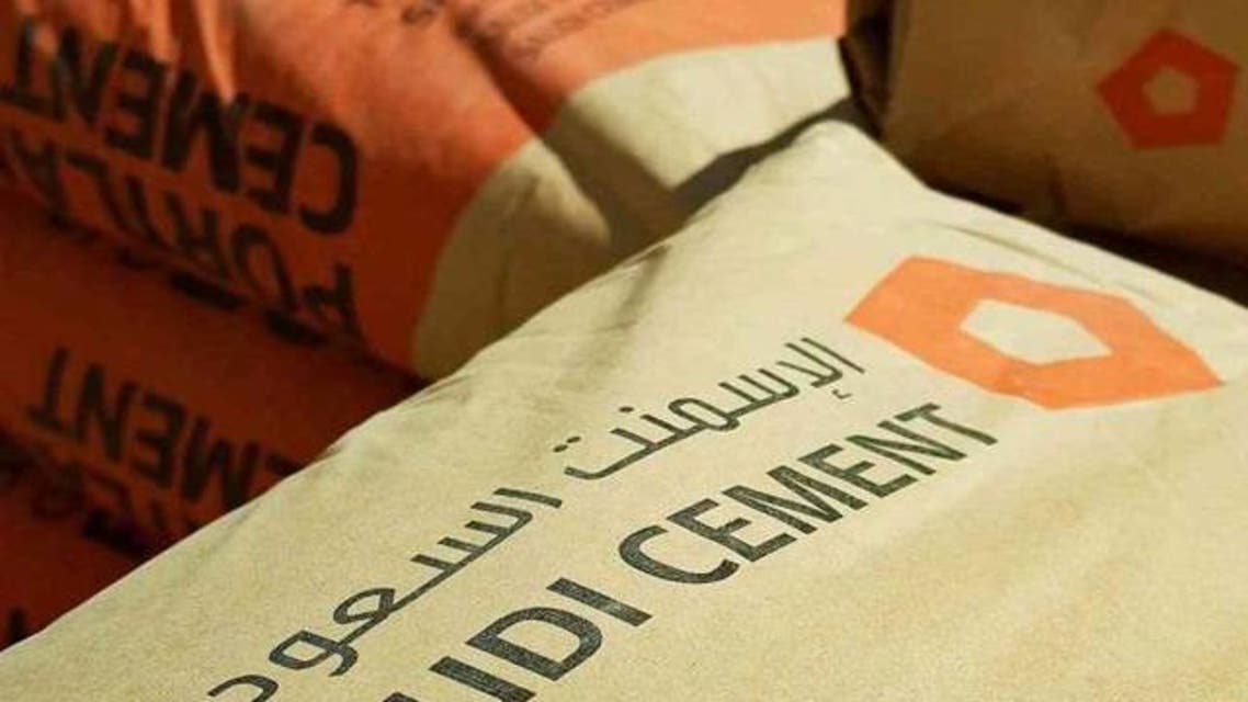 الأسمنت السعودية