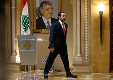 Saad Hariri leaves after a news conference in Beirut, October 29, 2019. (Reuters)