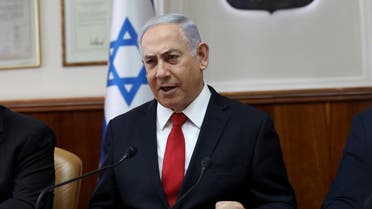 Israeli Prime Minister Benjamin Netanyahu chairs the weekly cabinet meeting at his office in Jerusalem on October 27, 2019. (AFP)