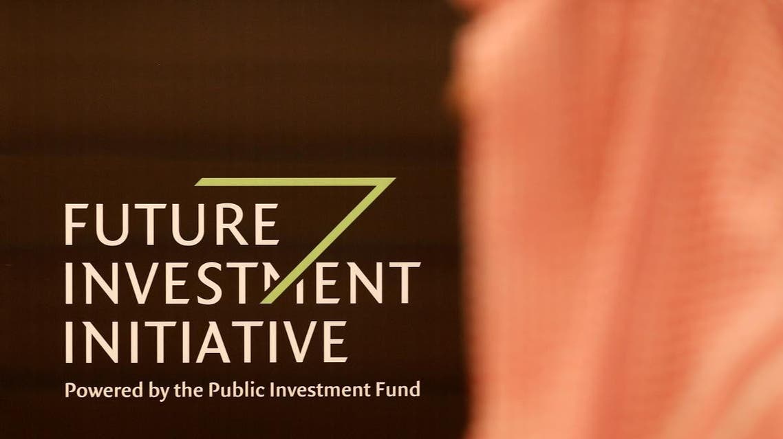Future Investment Initiative showcases radical change in Saudi capital