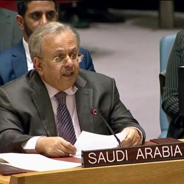 السعودية: على مجلس الأمن تحمل مسؤولياته تجاه الحوثي وموردي أسلحتهم