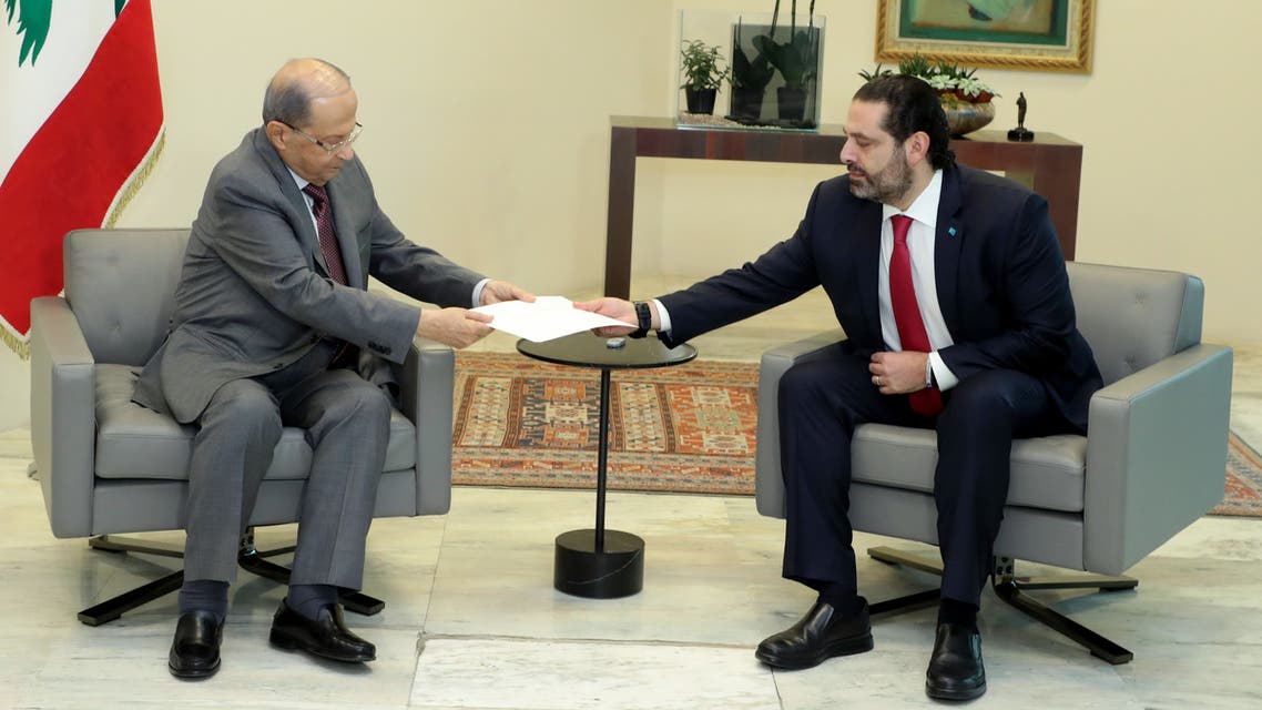 عون الحريري