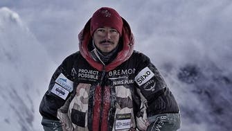 Nepal man shatters record for scaling world’s highest peaks