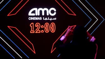 AMC Cinemas CEO announces rollout of new theaters across Saudi Arabia