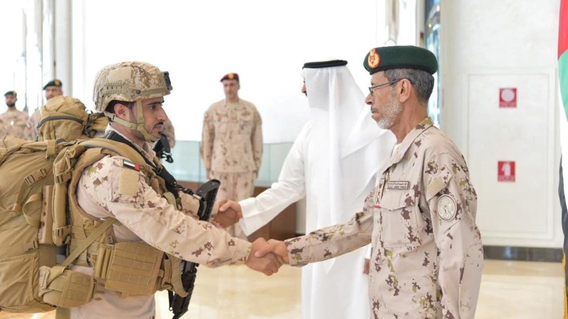 uae troops aden