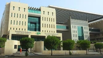 السعودية ومصر تؤكدان التعاون في مجالات التنمية والاستثمار