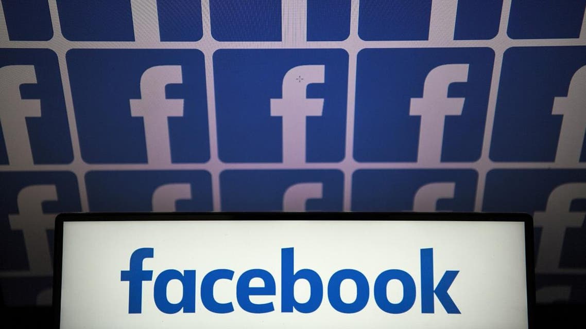 This file photo taken on July 4, 2019 in Nantes shows the logo of the US online social media and social networking service, Facebook. (AFP)