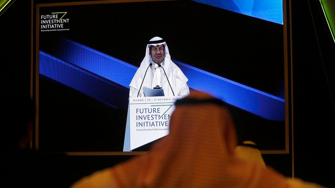 Prince abdulaziz Panel (AP)