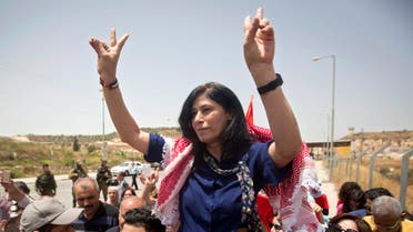 Khalida Jarrar Palestnian activist - AP