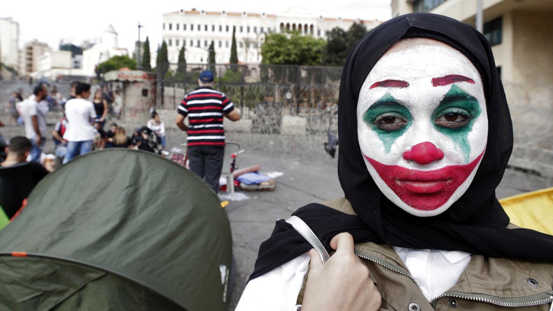 AFP lebanon joker